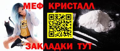 герыч Ипатово