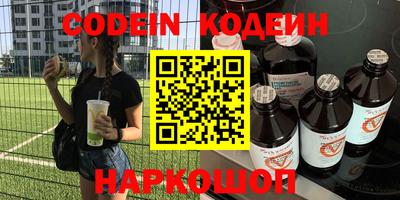 spice Ирбит