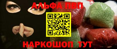 метамфетамин Изобильный
