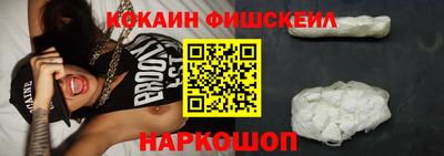 метамфетамин Изобильный