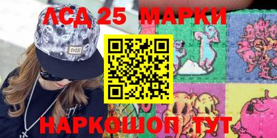 spice Ирбит