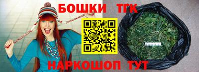 spice Ирбит