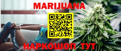 spice Ирбит
