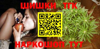 spice Ирбит