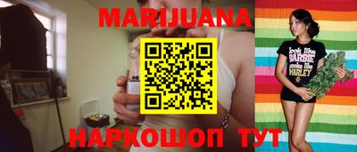 герыч Ипатово