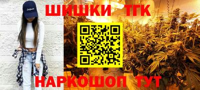 spice Ирбит