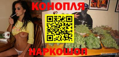 метамфетамин Изобильный