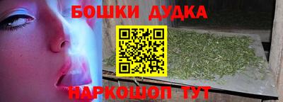 герыч Ипатово