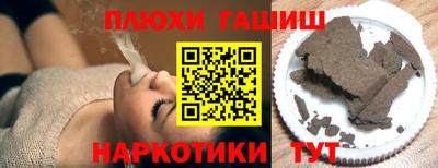 метамфетамин Изобильный