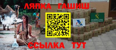 метамфетамин Изобильный