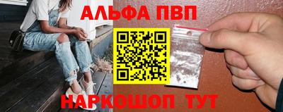 ГАЛЛЮЦИНОГЕННЫЕ ГРИБЫ Уссурийск